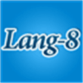 Lang 8 Alternatives