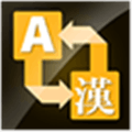 Language Translator  Changer Alternatives