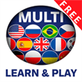 Learn And Play Multi Lingual Free Alternatives