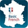 Learn French  Vocabulary Hello Hello  For iphone  Alternatives