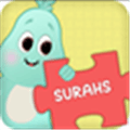 Learn Surah For Muslim Kids Alternatives