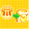 Lotus Notes To Outlook Conversion Alternatives
