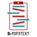 Manipulist Pdf2text Alternatives