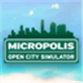 Micropolis Alternatives