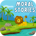 Moral Stories Short Stories in English With Moral Alternatives