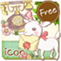 Mori Girl icon Pack Alternatives