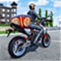 Moto Pizza Delivery Alternatives
