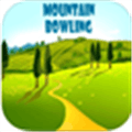 Mountain Bowling Alternatives