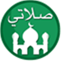 My Prayer Qibla Athan Quran Alternatives