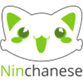 Ninchanese Alternatives