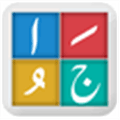 Noorani Qaida Alternatives