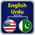 Offline English Urdu Dictionary Alternatives