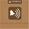 Out Of Stock Notification Magento Extension By Setubridge Alternatives