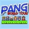 Pang World Tour Alternatives