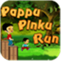 Pappu Pinku Run Alternatives