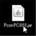 Pcon Alternatives
