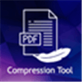 Pdf Compression Tool Alternatives