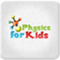 Physics For Kids Alternatives