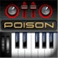 Poison 202 Alternatives