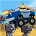 Police Monster Shooter Game Alternatives