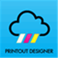 Printout Designer Alternatives