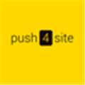 Push4site Com Alternatives