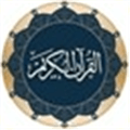 Quran For Android Alternatives