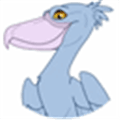 Shoebill Alternatives