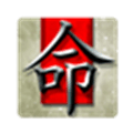 Shogunand 39 S Fate Alternatives