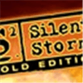 Silent Storm Alternatives