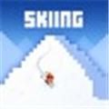 Skiing Yeti Mountain Alternatives