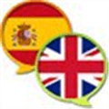 Spanish To English Alternatives