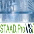 Staad Pro Alternatives
