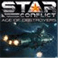 Star Conflict Alternatives