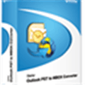 Stellar Outlook Pst To Mbox Converter Alternatives