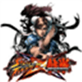 Street Fighter X Tekken Alternatives