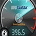 Systweak Disk Speedup Alternatives