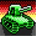 Tankout Alternatives