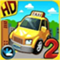 Taxi Driver 2 Alternatives