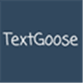 Textgoose Sms Software Alternatives