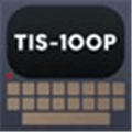 Tis 100 Alternatives