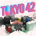 Tokyo 42 Alternatives