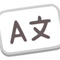 Tradugo Alternatives