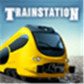 Trainstation Alternatives