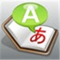 Translator   Translate With Voice Alternatives