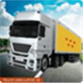 Truck Simulator 3D And Urban Truck Driving Alternatives