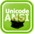 Unicode2ansi Alternatives