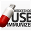 Usb immunizer Alternatives