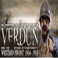 Verdun Alternatives