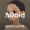 Vroid Alternatives